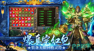 龙迹之城职业怎么选