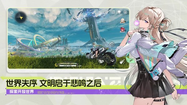 鸣潮3.0版本琳奈千咲隐藏成就怎么完成