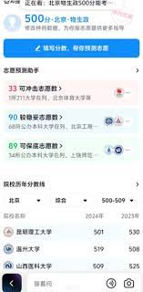 文字转换生成器能否探索语言新可能