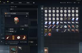 三角洲行动中阿萨拉平安果如何获取