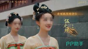 盛世天下媚娘篇攻略有哪些