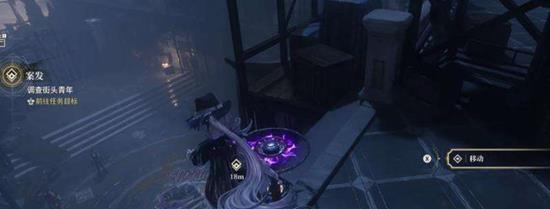 白银之城警局任务怎么完成 白银之城警局任务详细攻略