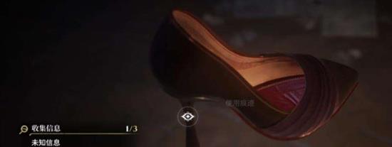 白银之城高跟鞋怎么获得 白银之城关键证物获取流程攻略
