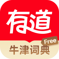 全球发音软件下载安装