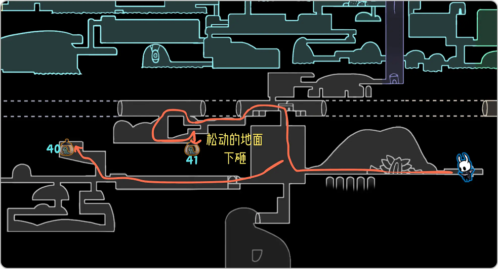 空洞骑士 丝之歌古老盆地幼虫收集