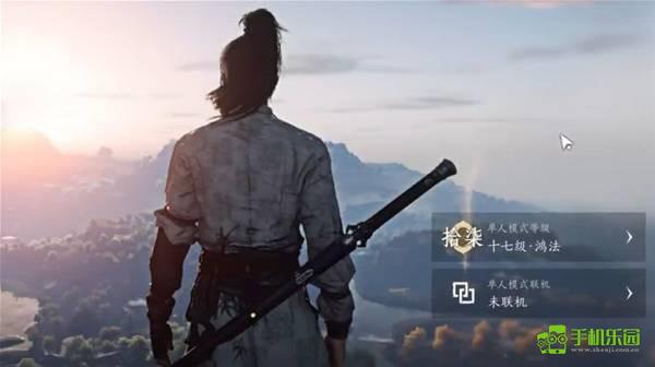 燕云十六声周年庆版战力提升技巧