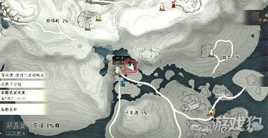燕云十六声千年渡神秘宝藏怎么完成-千年渡神秘宝藏任务攻略