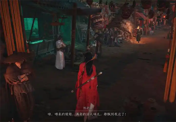 燕云十六声鬼市子不平事怎么触发