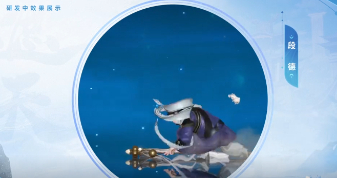 遮天世界段德技能强度解析 遮天世界段德核心能力与实战表现详解