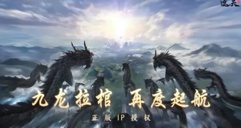 遮天世界李黑水技能大全 遮天世界李黑水战斗技能与实战应用解析