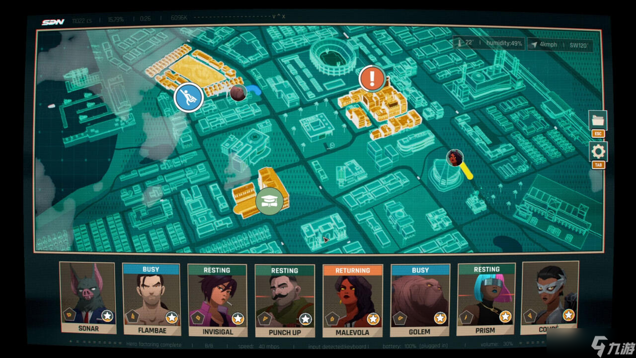 《Dispatch》最大的惊喜就在它的名字里