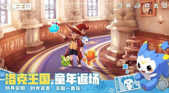 洛克王国世界地刺队怎么搭配 地刺队阵容配置推荐