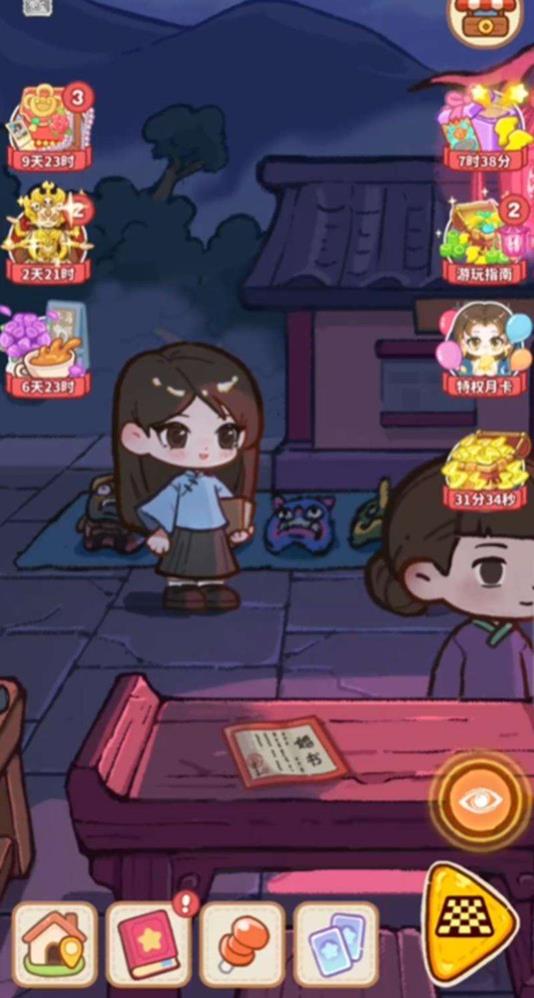 萤火夜话纸嫁衣彩蛋有哪些 萤火夜话隐藏彩蛋内容介绍