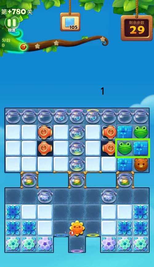 《开心消消乐5001关通关攻略》（如何轻松过关，攻克最难关卡！）