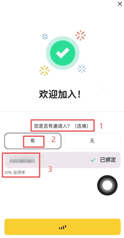 1767665548866569.jpg 3.jpg