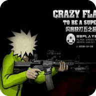 闪客快打5手机版下载