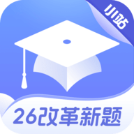 小站托福app下载安装最新版