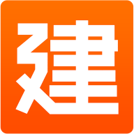 建程网app下载官方版