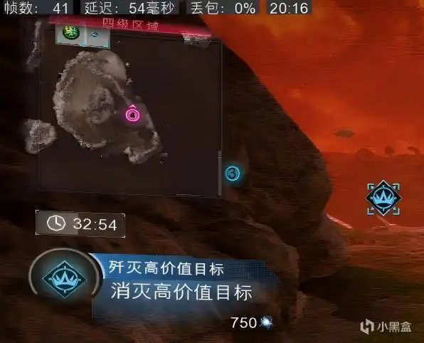 《使命召唤:黑色行动7》大师迷彩极光流变速刷攻略