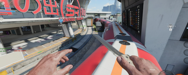 《使命召唤:黑色行动7》门徒变异注射剂分享