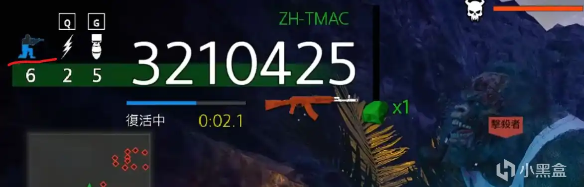 《使命召唤：黑色行动7》简易通关攻略