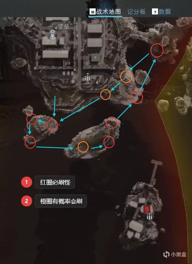 《使命召唤:黑色行动7》大师迷彩月亮石速刷攻略