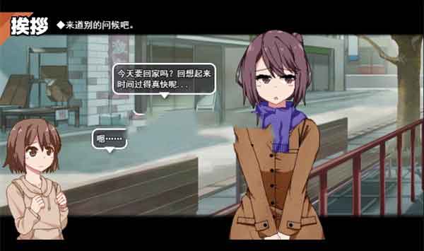 冬日狂想曲光在哪里 光解锁位置及条件一览