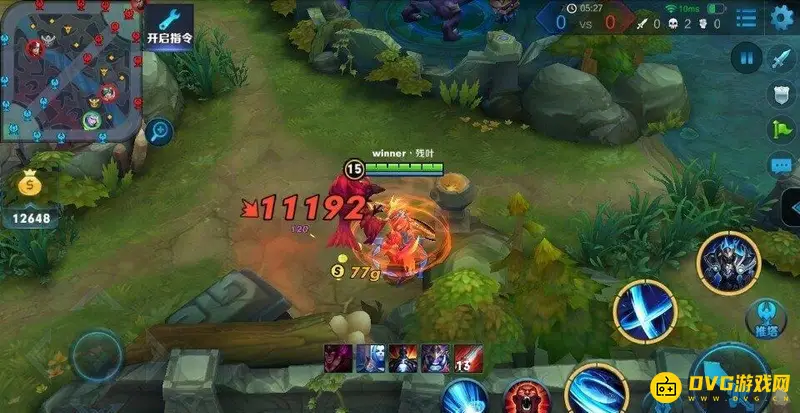 《王者荣耀》梦境修炼皮肤全览