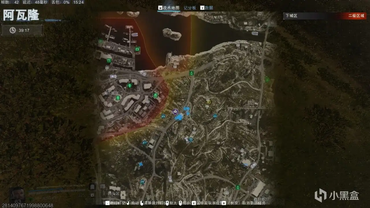 《使命召唤：黑色行动7》机器人BOT打法分享