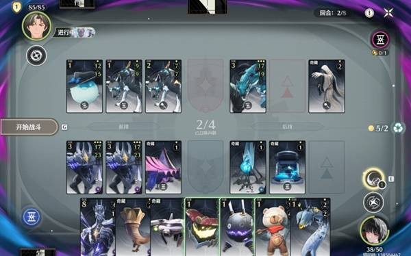 《鸣潮》3.0荣耀之丘100%胜率攻略