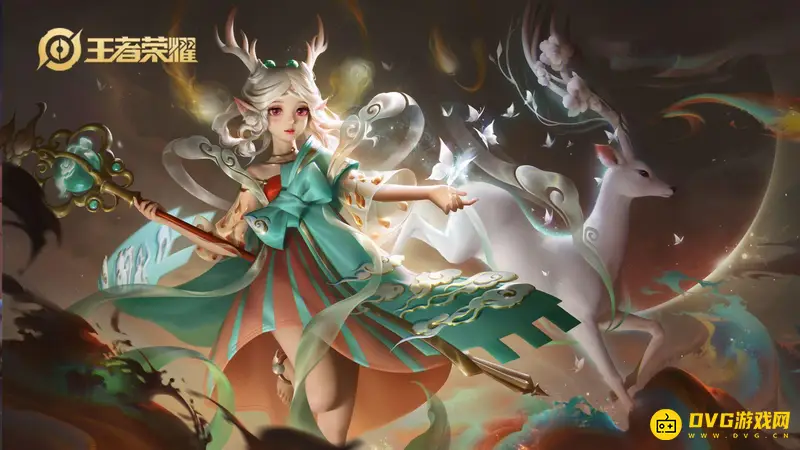 《王者荣耀》充值折扣攻略