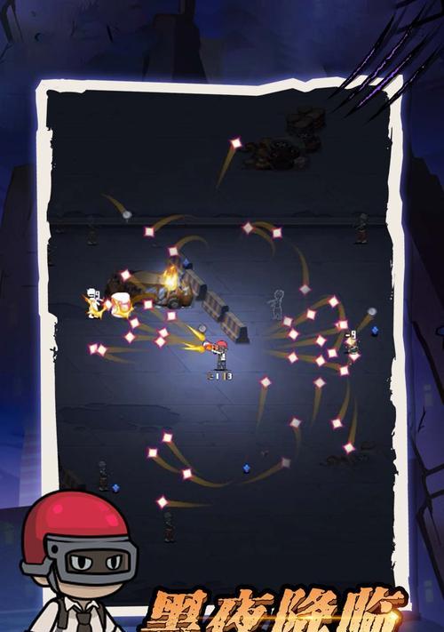 《我不是神射手》游戏介绍（体验真实射箭快感，挑战极限射击技巧！）-第2张图片-