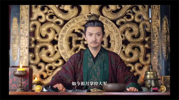 江山北望完美结局攻略