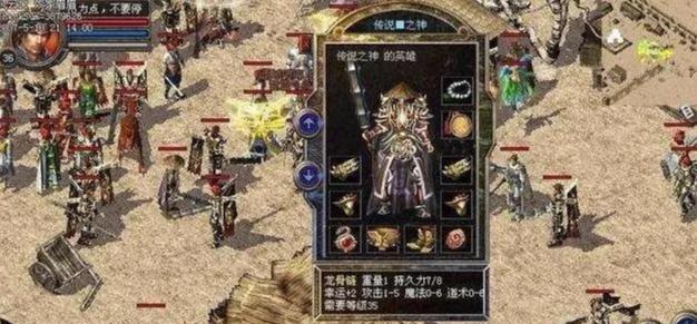 萤的偷心技能攻略（掌握萤的独特技巧，轻松征服TA的心）-第2张图片-