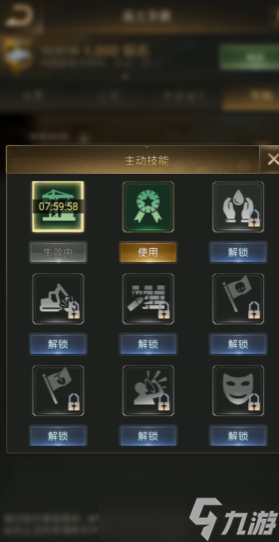 游戏专精策略与资源优化完整攻略