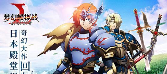 艾尔文技能搭配攻略(解锁技能,斩杀敌人,成为最强玩家!)-第2张图片- 艾尔文技能搭配攻略(解锁技能,斩杀敌人,成为最强玩家!)-第2张图片-