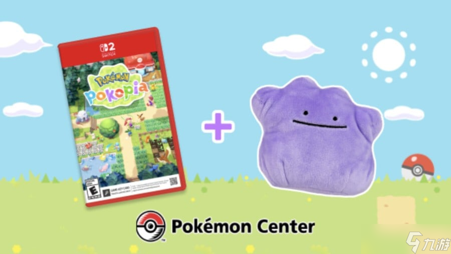 预订《Pokémon Pokopia》可获赠宝可梦中心提供的免费礼品