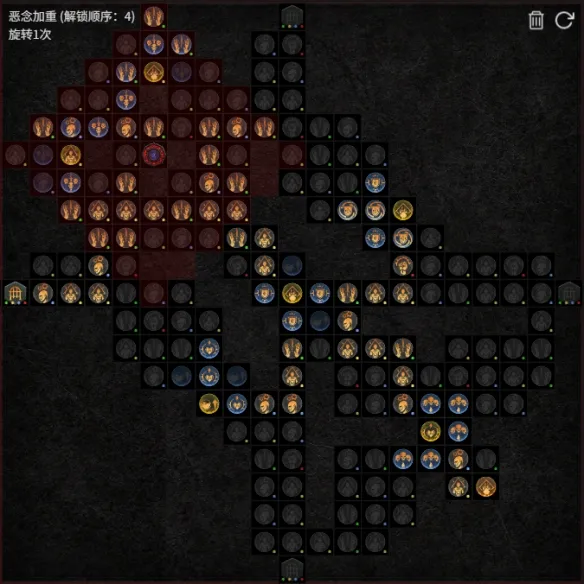 《暗黑破坏神4》S11滚石流德鲁伊玩法详解