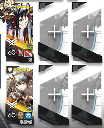 明日方舟CR-5怎么速通