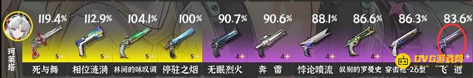 1767673806304222.png 图片.png