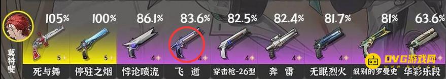 1767673815225094.png 图片.png