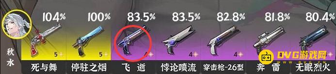 1767673825511195.png 图片.png