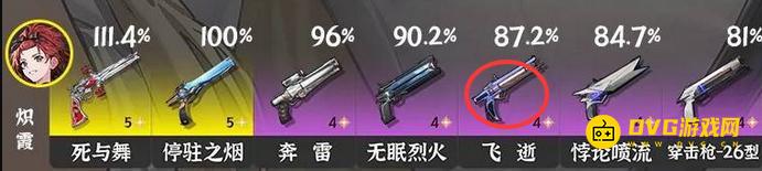 1767673839236049.png 图片.png