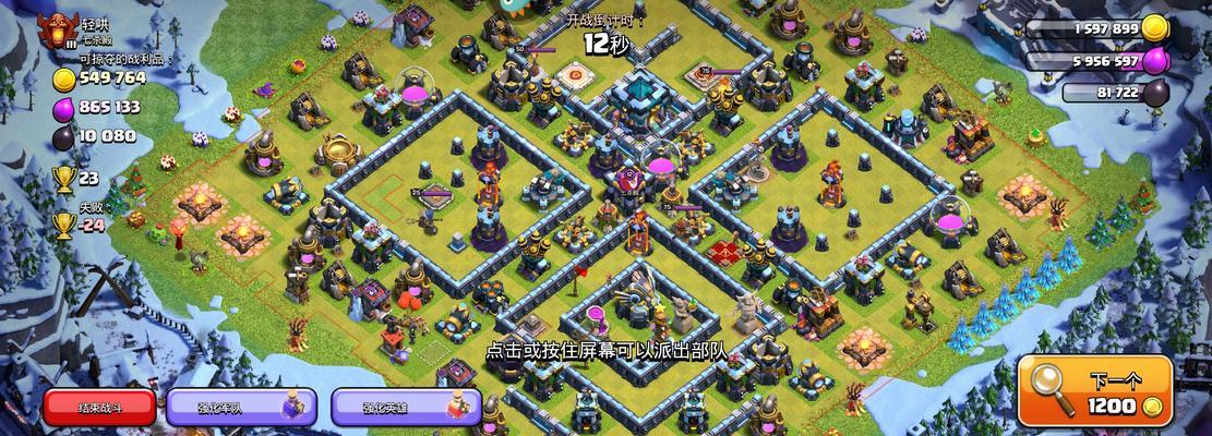 元气骑士圣骑士技能攻略（掌握关键技能提升战斗力）-第2张图片-