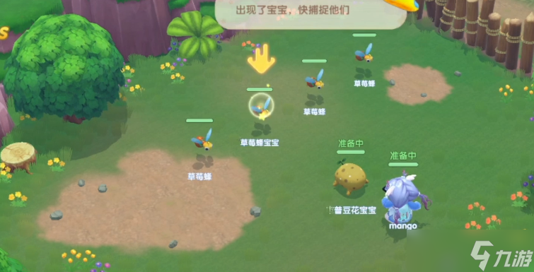 掌控元素奥义!魔法师属性压制实战全指南