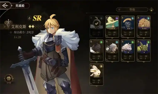 无畏之刃兑换码2026最新