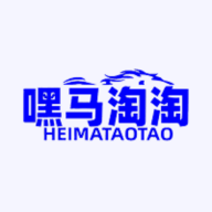 嘿马淘淘app免费下载