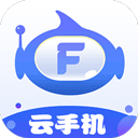 飞天云手机app