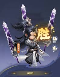 仙逆H5马良飞剑怎么选