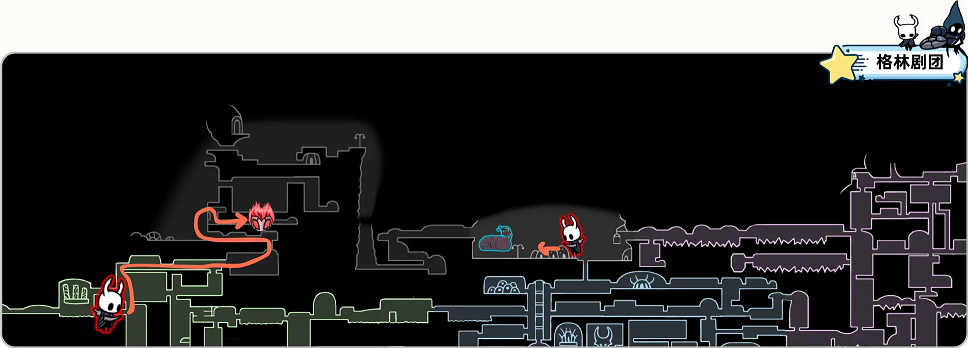 空洞骑士 丝之歌易碎护符升级方法
